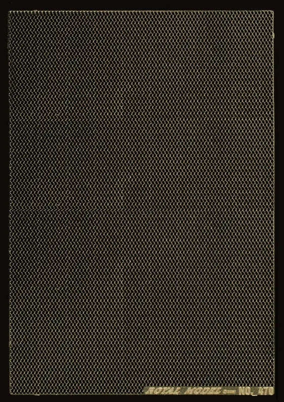 Colla media Diamond Mesh 21
