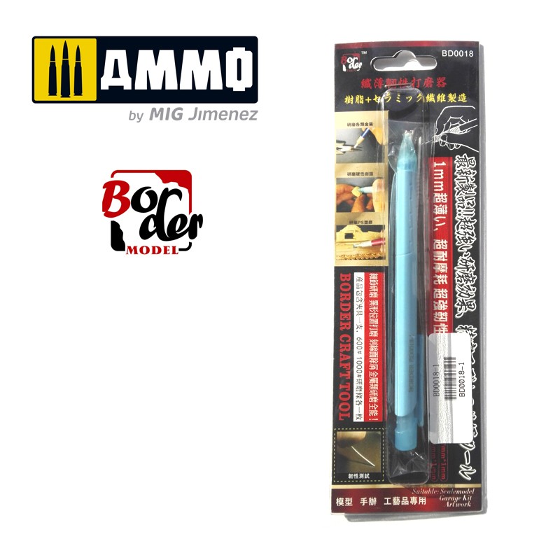 Grinding PEN size: 1mm x 1mm colle 21