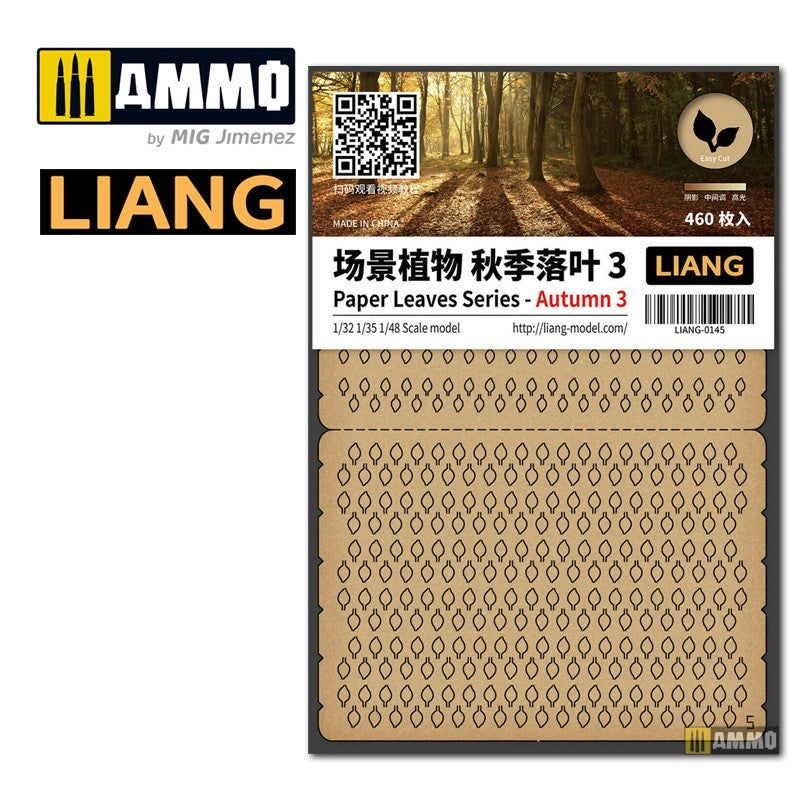 Paper Leaves Series-Autumn 3 colle 21