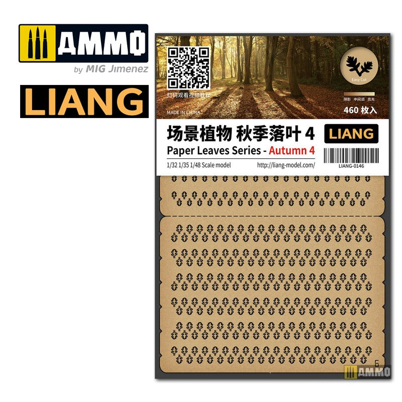 Paper Leaves Series-Autumn 4 colle 21