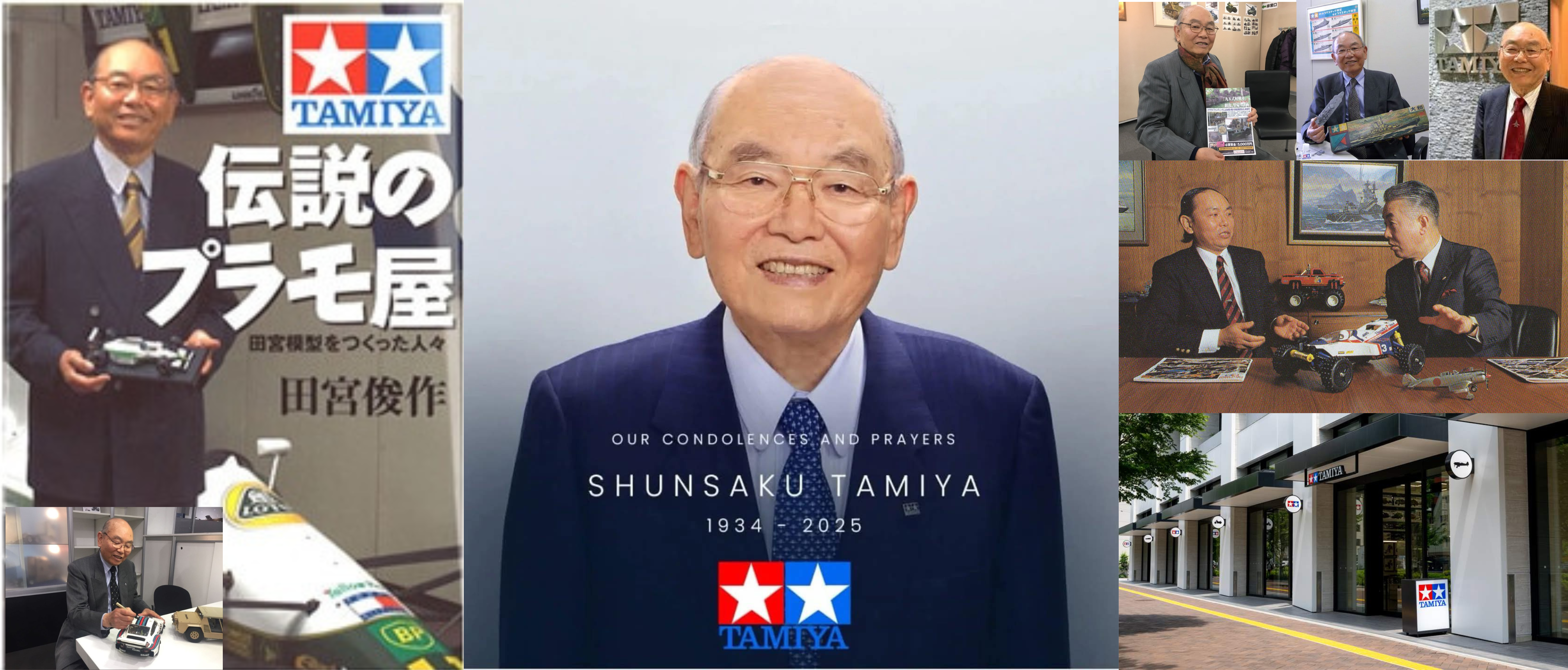 Shunsaku Tamiya